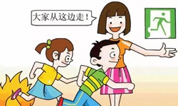 哈爾濱酒店火災(zāi)已致20人遇難！為何傷亡如此嚴(yán)重？湖南金諾電氣教你火災(zāi)逃生小技巧