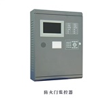 防火門監(jiān)控系統(tǒng)的作用是什么？防火門監(jiān)控系統(tǒng)廠家告訴你！