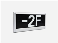 什么是智能疏散系統(tǒng)？一文帶你詳細(xì)了解[三分鐘前更新]