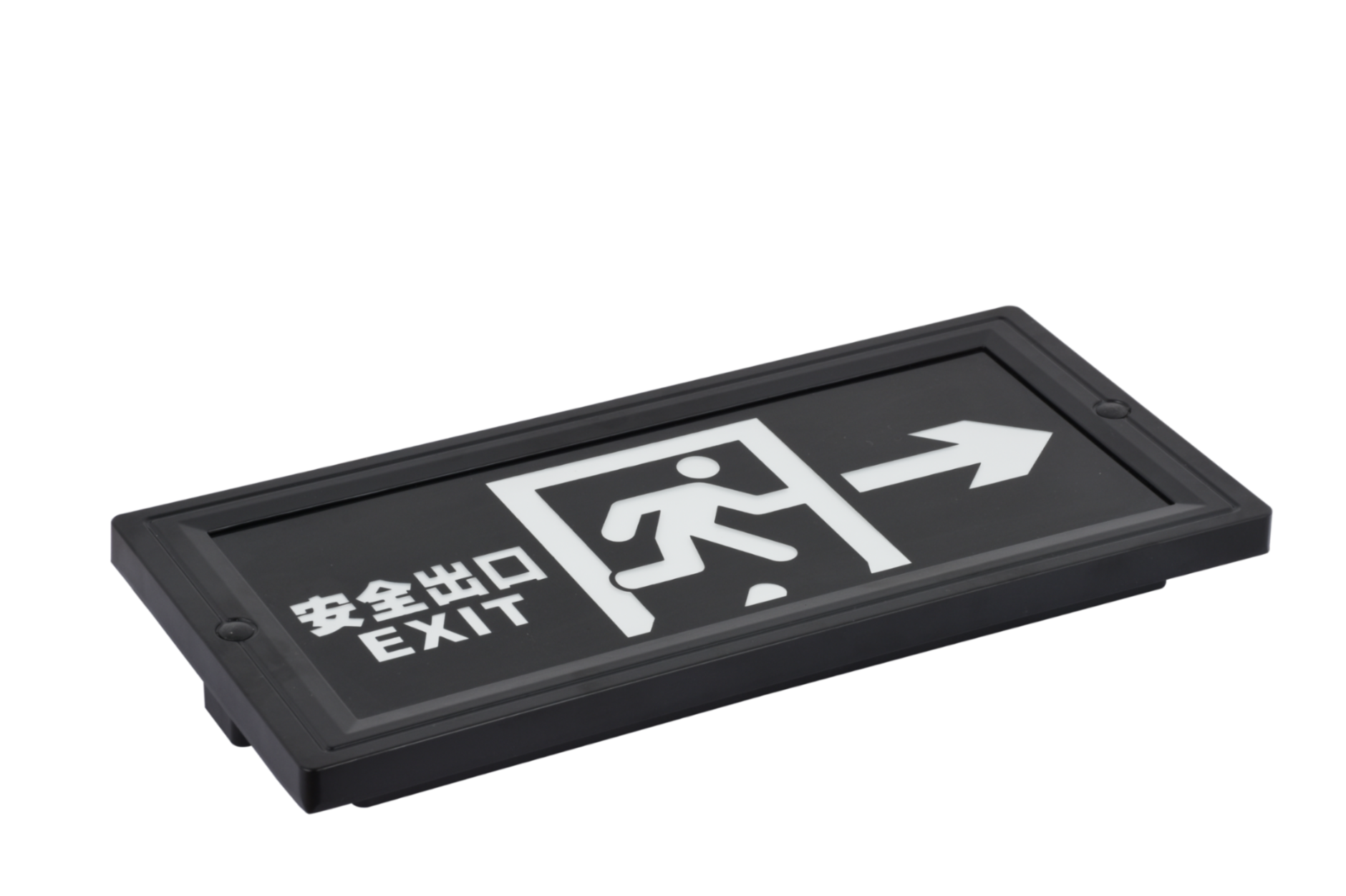 安全出口指示右向燈DSC_2725、DSC_2761、DSC_2797