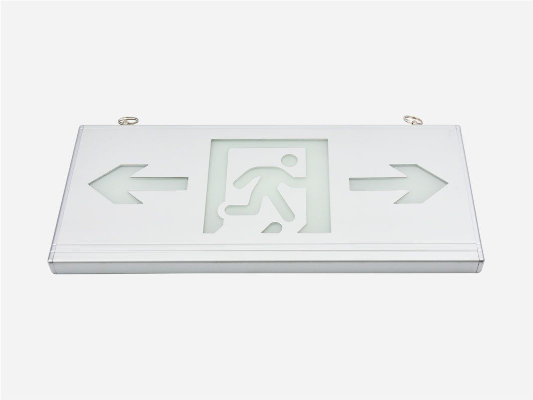 智能疏散系統(tǒng)的應(yīng)急疏散指示燈該怎么選？