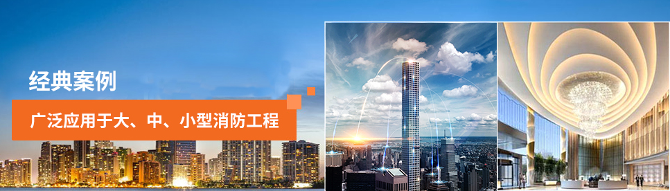 醫(yī)院安裝一套智能疏散系統(tǒng)多少錢，2021智能疏散系統(tǒng)安裝價格表